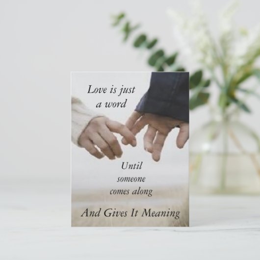 愛はちょうど単語です 案内ポストカード (スタンド正面)