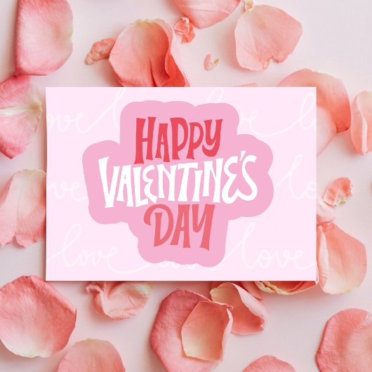 愛はっきりしたの声明バレンタインデー ポストカード