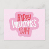 愛はっきりしたの声明バレンタインデー ポストカード (正面)