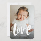 愛はっきりしたバレンタインデーの写真カード シーズンカード (正面)