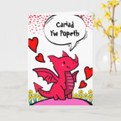 愛はウェールズのかわいい赤いドラゴン カード (黄色い花)