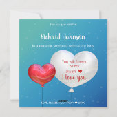 愛はエアバレンタインのバルーンのクーポン中 シーズンカード (裏面)