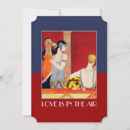 愛はエアバレンタインデーパーティの招待状 招待状