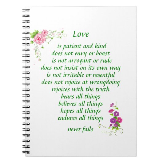 愛はザ素晴らし – ノートブック (正面)