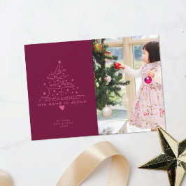 愛はツリー生まれクリスマスカード シーズンカード