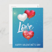 愛はバレンタインの気球にある シーズンポストカード (正面/裏面)
