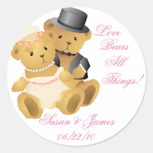 愛は万物を産む ラウンドシール (正面)