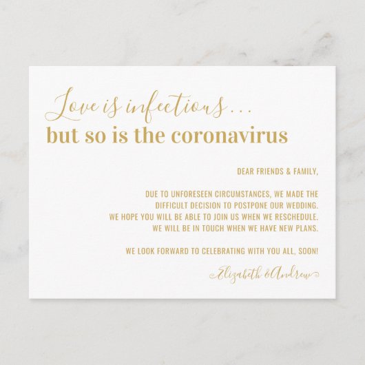 愛は伝染する ゴールド 結婚延期 案内ポストカード (正面)
