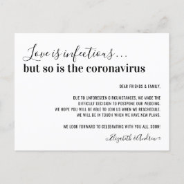 愛は伝染する Covid19 結婚延期のお知らせ 案内ポストカード