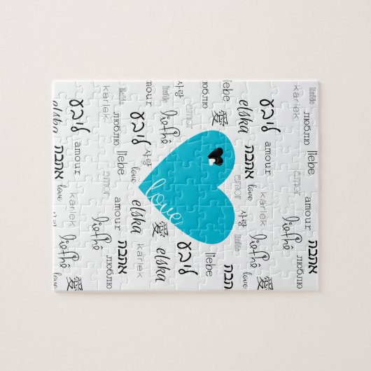 愛は全のまわりに体 ジグソーパズル (横)