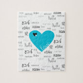 愛は全のまわりに体 ジグソーパズル (縦)