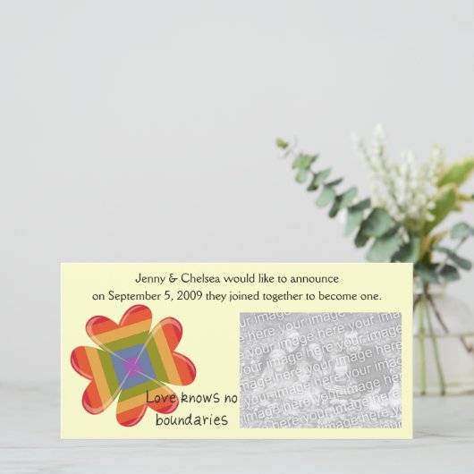 愛は境界を知っていません 案内状 (スタンド正面)