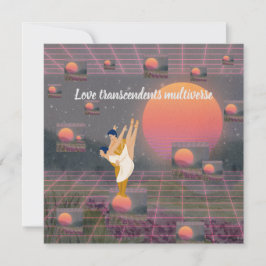 愛は多面性を超える 招待状