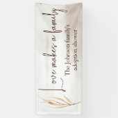 「愛は家族を作る」養子縁組シャワーが大きい 横断幕 (縦)