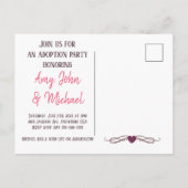 愛は家族-採用の発表--を作ります インビテーションポストカード (裏面)