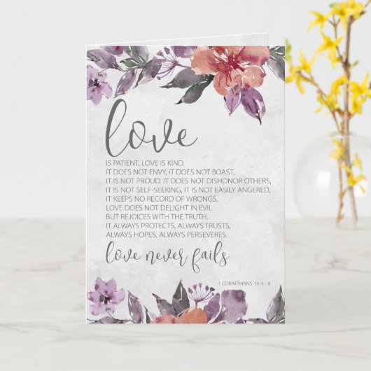 愛は寛容で、愛は親切で、嫉妬しません。愛は自慢せず、誇張しません。  愛は、礼儀をわきまえず、自分の カード (黄色い花)