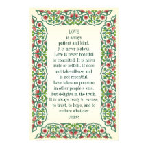 愛は常に忍耐強く親切である。それは決して引用文ではない