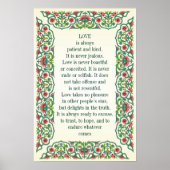 愛は常に忍耐強く親切である。それは決して引用文ではない ポスター (正面)