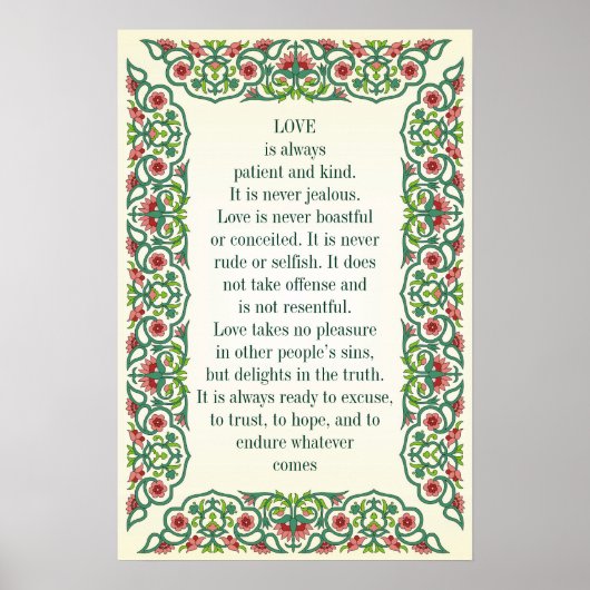 愛は常に忍耐強く親切である。それは決して引用文ではない ポスター (正面)