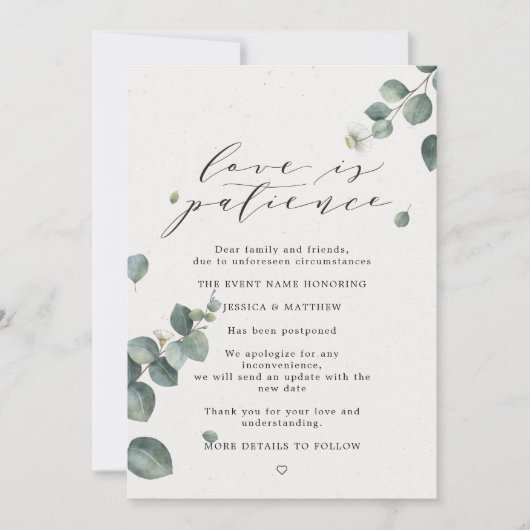 愛は延期された忍耐のユーカリウエディング 案内状 (正面)