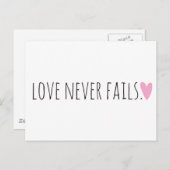 愛は必ずハート ポストカード (正面/裏面)