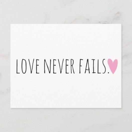 愛は必ずハート ポストカード (正面)