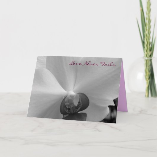 『愛は必ず失敗する』 シーズンカード (正面)