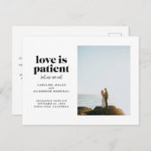 愛は忍耐強いが我々は失われない 案内ポストカード (正面/裏面)
