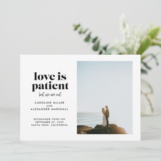 愛は忍耐強いが我々は駆け落ちではない 案内状 (スタンド正面)