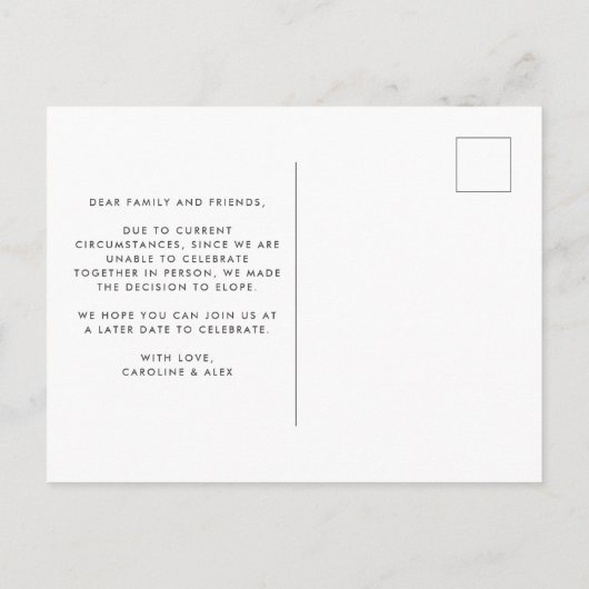 愛は忍耐強いが、我々は駆け落ちではない 案内ポストカード (裏面)