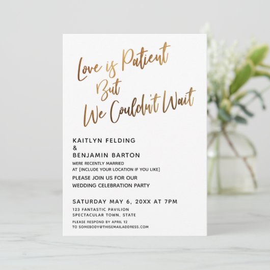 愛は忍耐強いが、私たちは待つことができなかった。 招待状 (スタンド正面)