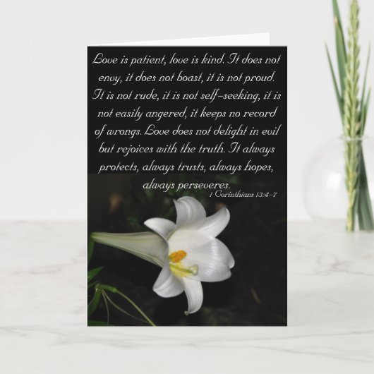 愛は忍耐強いです… シーズンカード (正面)