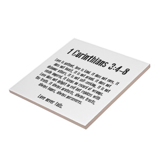 愛は忍耐強いです タイル (側面)