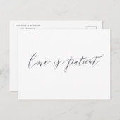 愛は忍耐強いミニマル結婚主義の延期だ ポストカード (正面/裏面)