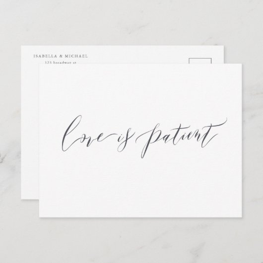 愛は忍耐強いミニマル結婚主義の延期だ ポストカード (正面/裏面)