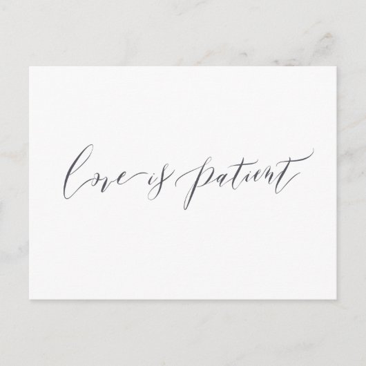 愛は忍耐強いミニマル結婚主義の延期だ ポストカード (正面)