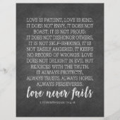 愛は忍耐強い愛は親切なプリント (正面)