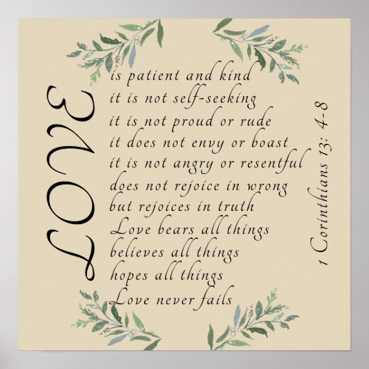 愛は忍耐強い愛は親切なポスターである ポスター (正面)