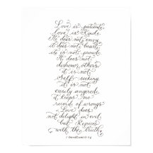 愛は忍耐強い感動的詩タイポグラフィ