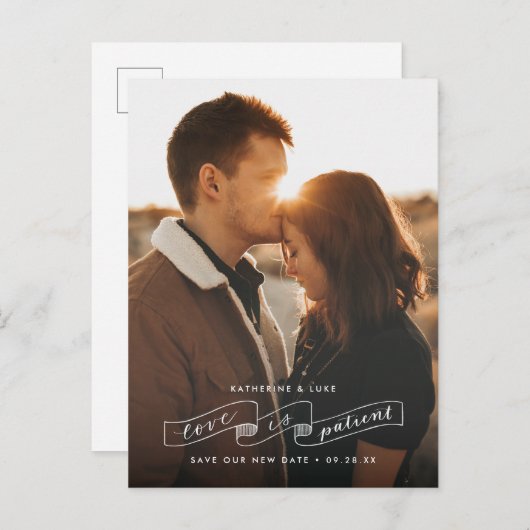 愛は忍耐強い日付結婚を変更 案内ポストカード (正面/裏面)