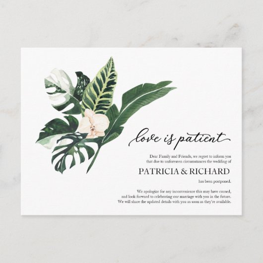 愛は忍耐強い熱帯結婚の延期 ポストカード (正面)