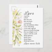 愛は忍耐強い聖書の結婚おめでとう ポストカード (正面/裏面)