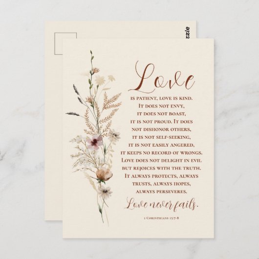 愛は忍耐強い聖書の結婚おめでとう ポストカード (正面/裏面)