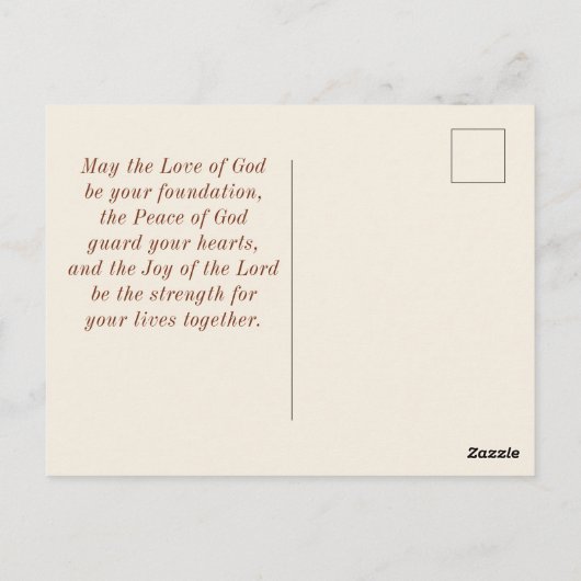 愛は忍耐強い聖書の結婚おめでとう ポストカード (裏面)