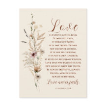 愛は忍耐強い聖書の結婚おめでとう