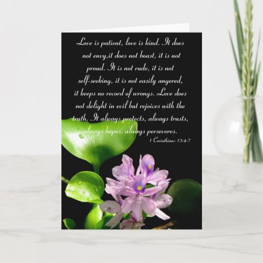 愛は忍耐強い….. カード (正面)