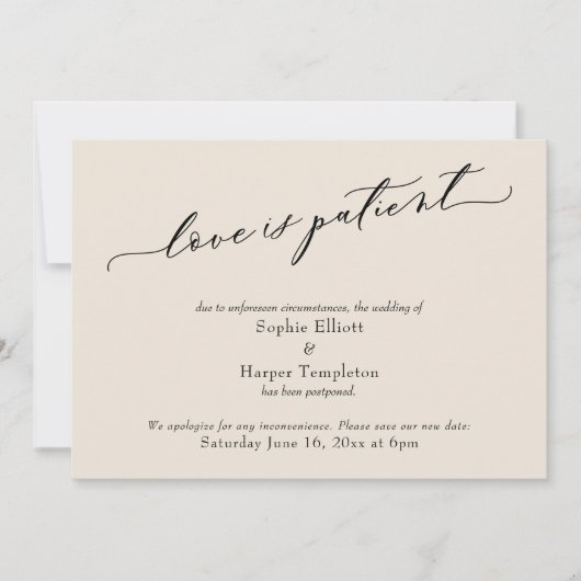 愛は忍耐強い クリーム色の延期結婚カード 招待状 (正面)