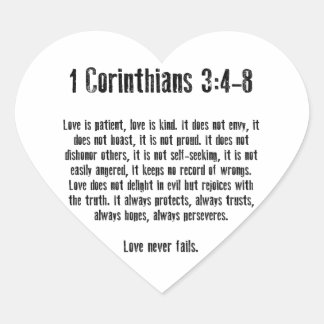 愛は忍耐強い ハートシール