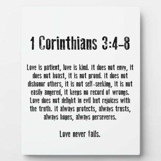 愛は忍耐強い フォトプラーク (正面)