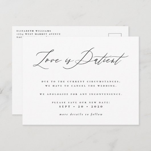 愛は忍耐強い ブラック＆ホワイト 延期された結婚式 インビテーションポストカード (正面/裏面)